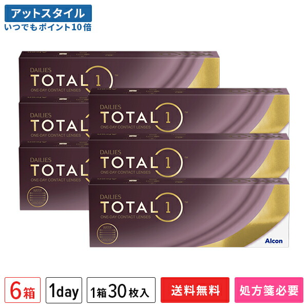ソフトコンタクトレンズ 送料無料 デイリーズ 生感覚レンズ ポイント10倍 アルコン ワンデー 使い捨てコンタクトレンズ 6箱セット 30枚入 トータルワン 新作からsaleアイテム等お得な商品満載 F84 Sk