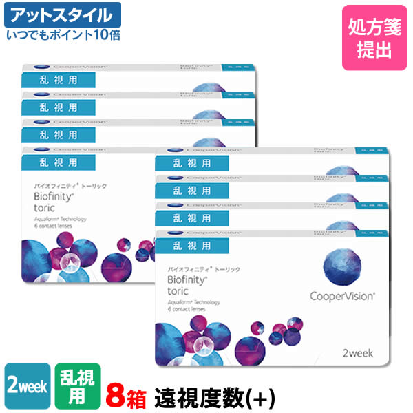 超熱 ダイニック デイライトペーパー #5 黄A4T目 81.4g 1箱 1000枚 kead.al