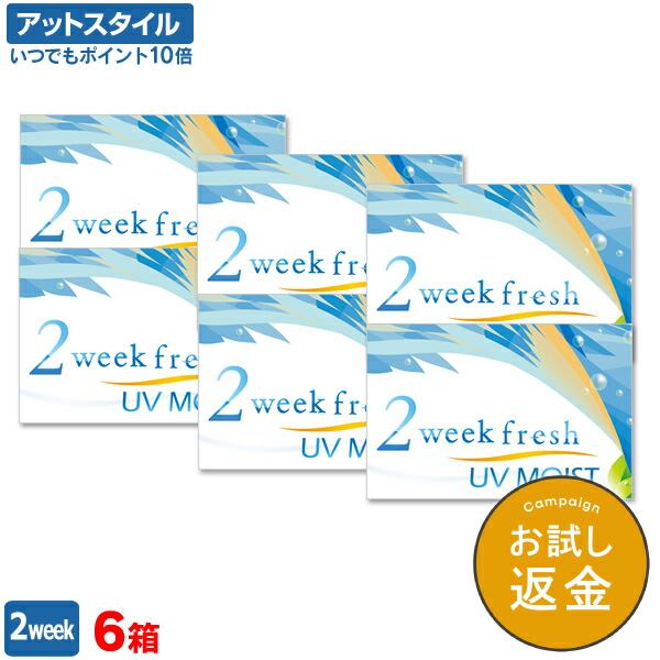 大人気 本日発送 MNQVJ6Z5WDZ 型番:MNQVJ6Z5WDZ