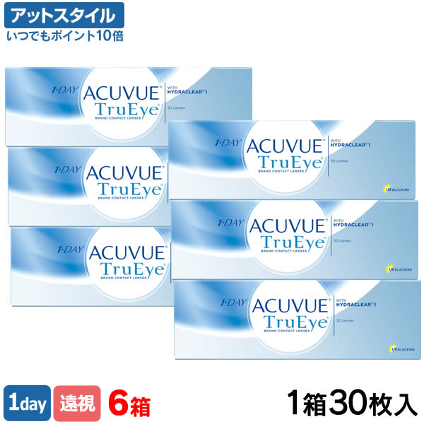 【貨物輸送無料】ワンデーアキュビュートゥルーアイ（老眼用） 30枚6箱仕掛ける（一デー / トゥルーアイ / アキュビュー / ジョンソン\u0026ジョンソン / 接点)【尖んがり10倍】 コンタクトレンズ・ケア用品-ソフトコンタクトレンズ-医薬品・コンタクト・介護