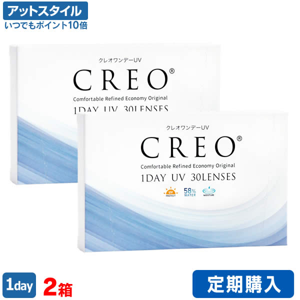 楽天市場 Creo 定期購入 送料無料 Ym クレオワンデーuvモイスト 30枚2箱 クレオワンデー クレオ ワンデー Uv モイスト 高含水 コンタクト1日使い捨て コンタクト コンタクトレンズ ポイント10倍 メガネ コンタクトの Style