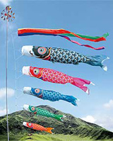 新品未使用　鯉のぼり　4m   友禅鯉 楽天市場】鯉のぼり 単品 友禅鯉 4m 口金具付き カラー 黒鯉|赤