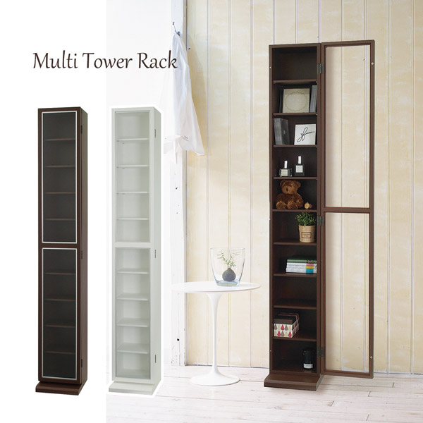 Cdラック 扉付き おしゃれ スリム リビング 飾り棚 幅24 幅24 学習机 ガラス扉 キャビネット 書棚 本棚 Blu Ray収納 Cd収納 マルチタワーラック 収納ラック ブラウン ホワイト Dvdラック ブルーレイ収納 書斎 インテリア 一人暮らし 新生活 ディスプレイラック 収納