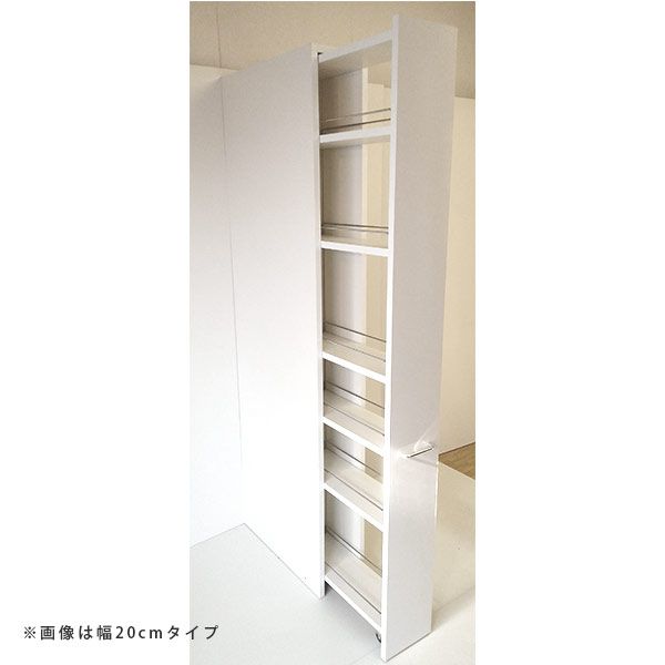 隙間収納 収納家具 キッチン 食器棚 ダイニング すき間 スライドストッカー 25cm Cdラック すきま収納 パントリーストッカー 高さ180 スライド スリム すきま 幅25 キッチン収納 棚 すき間収納 収納 省スペース 食器 隠す収納 キッチン用品 新生活 新築 白 25 ホワイト 隙間収納 収納家具 キッチン 食器棚 ダイニング すき間 スライドストッカー 25cm Cdラック すきま収納 パントリーストッカー 高さ180 スライド スリム すきま 幅25 キッチン収納 棚 すき間収納 収納 省スペース 食器 隠す収納 キッチン用品 新生活 新築 白 25 ホワイト