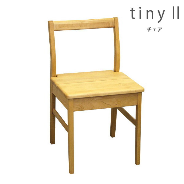 オフィスチェア 学習チェア ダイニングチェア 学習椅子 北欧 食卓椅子