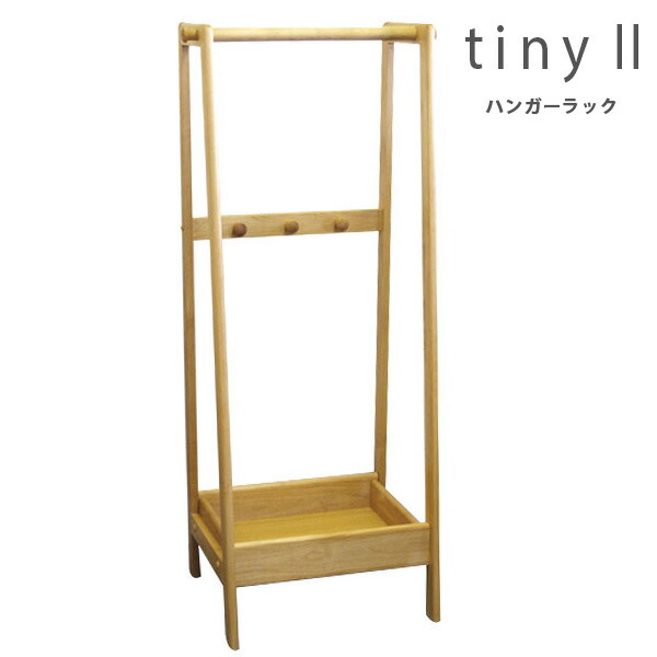 atomstyle Rakuten Global Market Hanger rack wooden Nordicfashionable coat hangersclothes