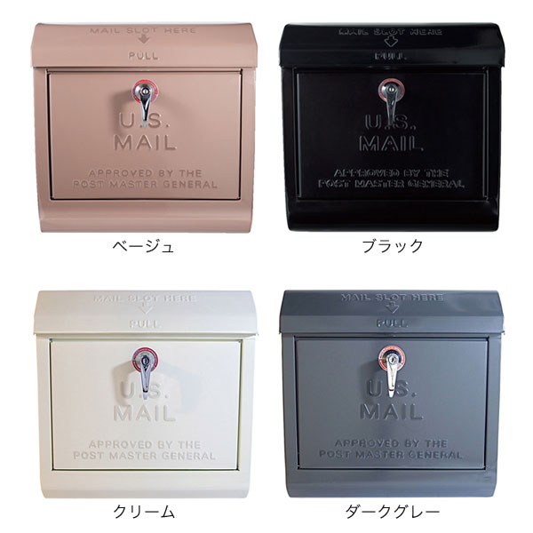 郵便ポスト 壁付け 郵便受け メールボックス エンボス文字 US Mail box 郵便受け 郵便 ポスト ドア アメリカンテイスト おしゃれ ドア 新築祝い 新居祝い ギフト ボックス ポップ 北欧
