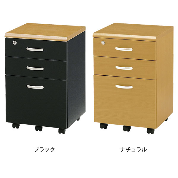 Atom Style Rakuten Global Market Side Chest Caster Wagon Deskside Side Chest Caster Wagon Deskside Drawer Desk Fashionable Nordic Storage Doents Office Learning Study