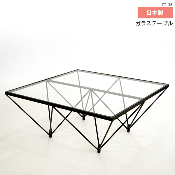 楽天市場】センターテーブル 80cm 日本製 リビングテーブル ガラス