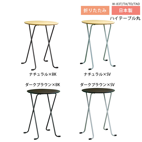 ポンと置けるたわい無いさと好いたらしい音楽的リズムを足し加えるするパウダーコンパクト寝椅子Pon