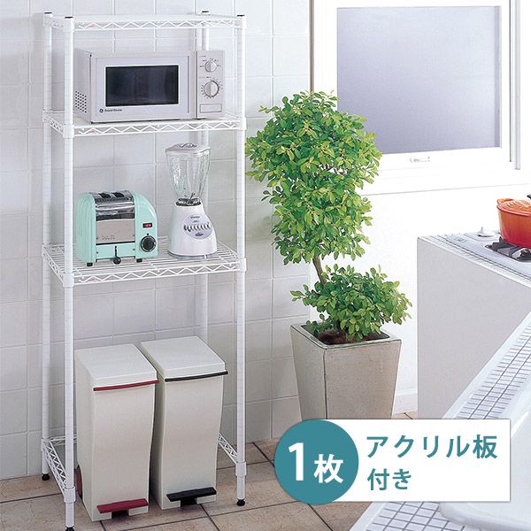 Atom Style Rakuten Global Market Kitchen Rack Wire Acrylic Kitchen Rack Wire Acrylic Sheet With Plate Storage Racks