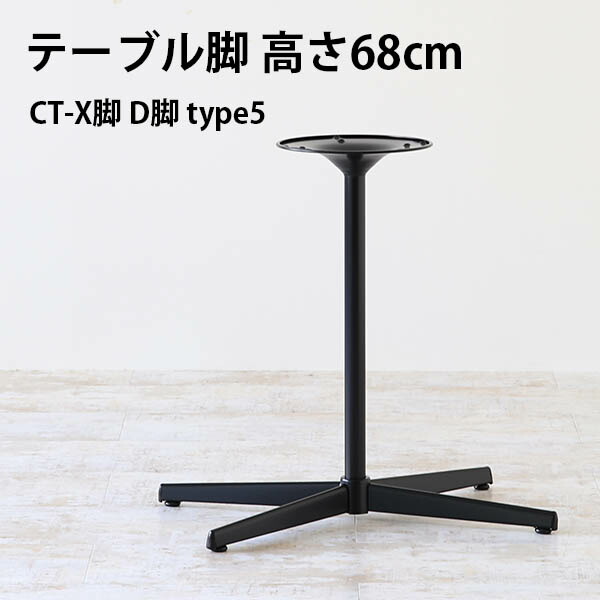 ポンと置けるたわい無いさと好いたらしい音楽的リズムをつけ加えるするパウダーコンパクト長いすPon