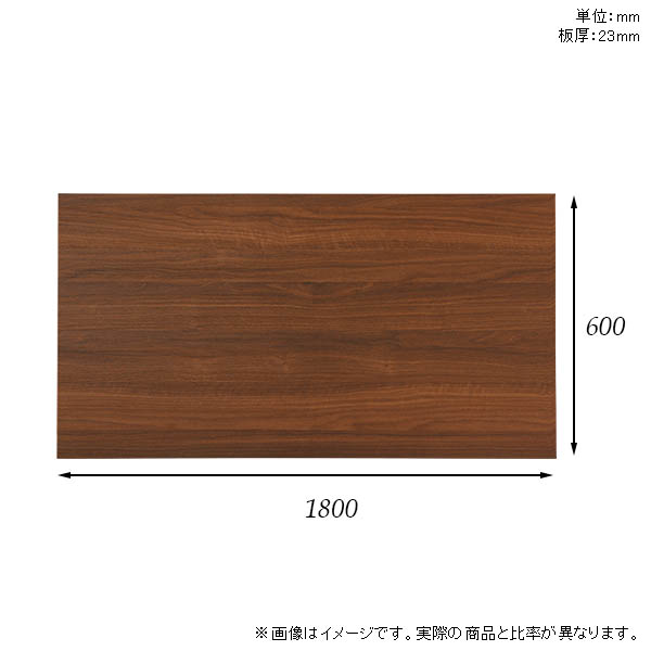 テーブル テーブル天板 オフィスデスク カフェテーブル 天板のみ Diy 幅180 奥行60 北欧 日本製 モダン 天板 インテリア シンプル おしゃれ リビングテーブル カフェテーブル リビング オフィス 勉強机 オフィス パソコンデスク 子供部屋 テレワーク こたつ オフィス