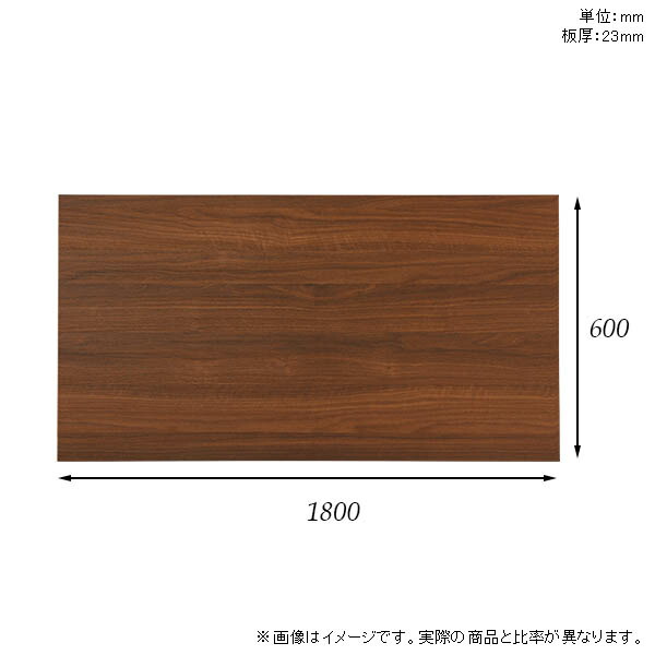 テーブル テーブル天板 オフィスデスク カフェテーブル 天板のみ Diy 幅180 奥行60 北欧 日本製 モダン 天板 インテリア シンプル おしゃれ リビングテーブル カフェテーブル リビング オフィス 勉強机 オフィス パソコンデスク 子供部屋 テレワーク こたつ オフィス テーブル テーブル天板 オフィスデスク カフェテーブル 天板のみ Diy 幅180 奥行60 北欧 日本製 モダン 天板 インテリア シンプル おしゃれ リビングテーブル カフェテーブル リビング オフィス 勉強机 オフィス パソコンデスク 子供部屋 テレワーク こたつ オフィス