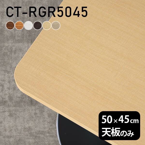 【50%オフ!!未使用品 定価40万】高級木製テーブル　和風 入手困難　⑦ ヴィンテージ風 折りたたみテーブル(八角型）【(約)幅75×奥行50