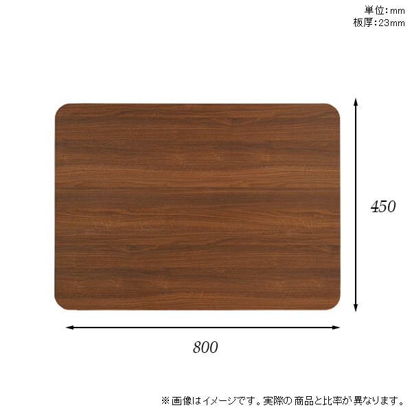デスク 天板のみ Diy ダイニングテーブル 奥行45 テーブル天板 長方形 北欧 センターテーブル 日本製 モダン リビングテーブル テーブル天板 幅80 インテリア カフェテーブル 長方形 木目 デスク テーブル天板 天板のみ Diy 幅80 奥行45 日本製 北欧 モダン インテリア デスク 天板のみ Diy ダイニングテーブル 奥行45 テーブル天板 長方形 北欧 センターテーブル 日本製 モダン リビングテーブル テーブル天板 幅80 インテリア カフェテーブル 長方形 木目 デスク テーブル天板 天板のみ Diy 幅80 奥行45 日本製 北欧 モダン インテリア