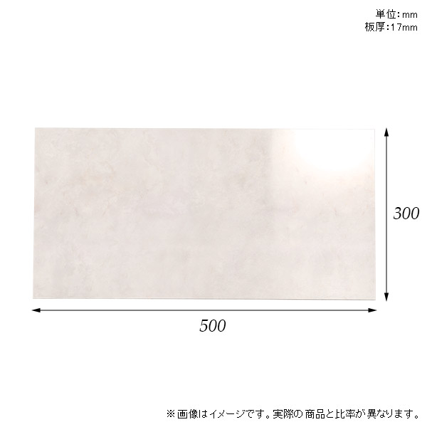 74％以上節約 棚板 メラミン樹脂化粧合板 棚板のみ 幅50cm 奥行き30cm おしゃれ 高級感 シンプル DIY 板厚17mm クローゼット棚  ラグジュアリー 木製 壁面棚 プレミアム 天板にも インテリア 日本製 北欧 SB17-N5030 MB fucoa.cl