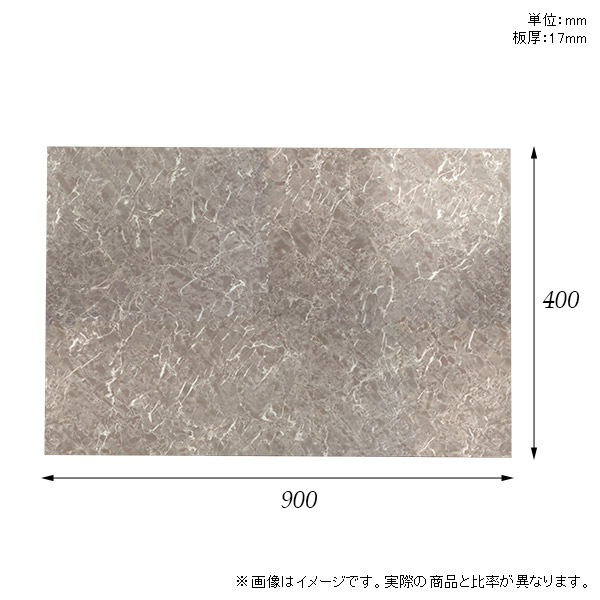 棚板 メラミン樹脂化粧合板 棚板のみ プレミアム 幅85cm シンプル 天板にも 北欧 SB17-N8540 インテリア 壁面棚 おしゃれ クローゼット棚  木製 black 高級感 奥行き40cm ラグジュアリー 板厚17mm DIY 日本製