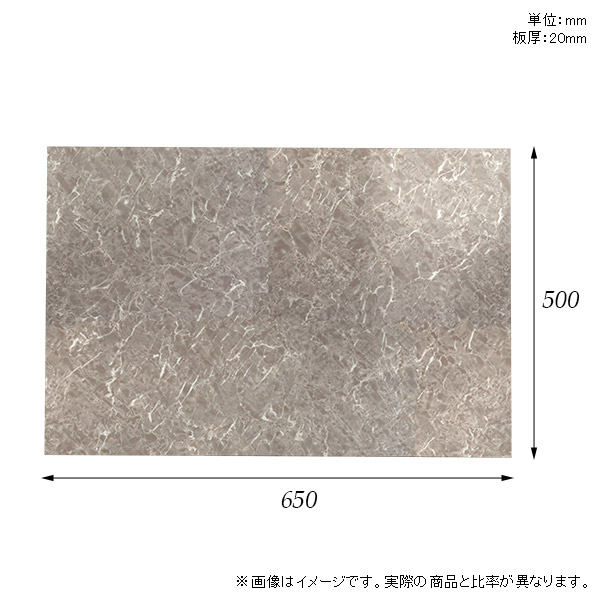 サイズ 棚板 日本製 木製 MB :0000ad005015:atom DIY - 通販 - おしゃれ メラミン樹脂化粧合板棚板のみ diy