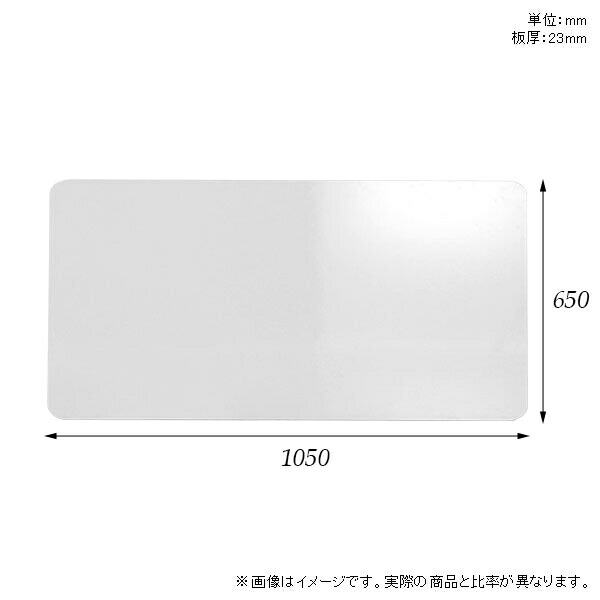 天板 天板のみ 板だけ 机 メラミン ホワイト 鏡面 パソコンデスク ワークデスク 105cm DIY 長方形 リモートワーク 在宅勤務 作業台  テレワーク テーブルトップ 学習机 勉強机 センターテーブル コーヒーテーブル カフェテーブル 高級感 日本製 CT-RGR10565 nail  最上の品質な