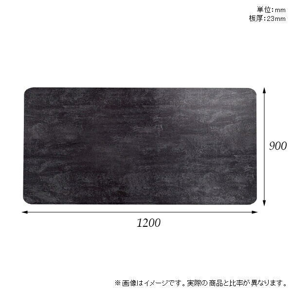 天板のみ ワークデスク Diy 机 Diy ブラック 天板 在宅勤務 サイドテーブル 机 作業台 板だけ コーヒーテーブル パソコンデスク 1cm 長方形 カフェテーブル 高級感 日本製 天板 天板のみ 板だけ 机 メラミン パソコンデスク ワークデスク 1cm Diy 長方形 リモート