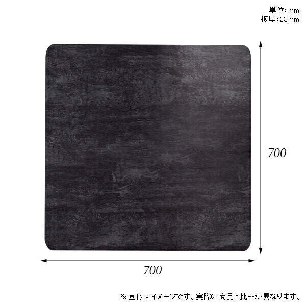 天船板 天板のみ 板だけ 学習机 メラミン Pcデスク 制作デスク 70cm Diy 正しさ方形 リモートワーク 在宅勤務 演算タワー テレワーク 料理とっ始め 研修机 修する机 陣営テーブル 中テーブル キャフェテーブル 茶寮テーブル 上上吉気色 日本製 Ct Sqr7070 Bp
