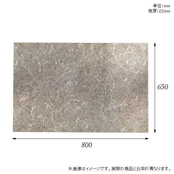 天板のみ パソコンデスク 80cm ワークデスク サイドテーブル Diy 天板 在宅勤務 長方形 板だけ 机 コーヒーテーブル グレー 在宅勤務 作業台 コーヒーテーブル カフェテーブル 高級感 日本製 天板 天板のみ 板だけ 机 メラミン パソコンデスク ワークデスク 80cm Diy 天板のみ パソコンデスク 80cm ワークデスク サイドテーブル Diy 天板 在宅勤務 長方形 板だけ 机 コーヒーテーブル グレー 在宅勤務 作業台 コーヒーテーブル カフェテーブル 高級感 日本製 天板 天板のみ 板だけ 机 メラミン パソコンデスク ワークデスク 80cm Diy