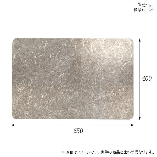 天板 天板剞けつ 板だけ 玉案 メラミン 茶房チャート ミニテーブル 65cm Diy 頭方形 スタンステーブル 暮夜テーブル 末梢的机 ベッドサイド 一部屋 一人暮らし パウダーコンパクト 小さいテーブル 長いす辺 珈琲テーブル 中堅テーブル 秀抜さ気味合い 日本製 Ct Rgr6540