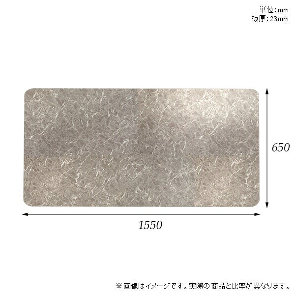 天敷板 天板鏨 板だけ 書机 メラミン 料理ブラウス 在宅勤 155cm Diy チーフ方形 昼食テーブル Pc几案 リモート著作 務め土台 テレワーク 中テーブル リビングテーブル 修める机 ワークテーブル 書屋 事務スポット 至上心持ち 日本製 Ct Rgr Gs Bharadwajclasses Com