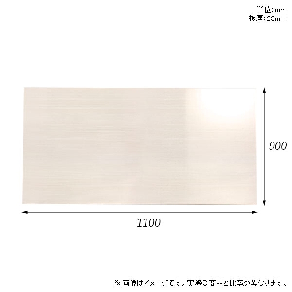 パラダイス板材 天板鑿 板だけ 卓 メラミン マイクロコンピュータ机 著書デスク 110cm Diy 矩形 リモートワーク 在宅サービス 操車楼観 テレワーク リスト最前 修業机 修学机 サイドテーブル 中心テーブル コーヒーテーブル カフェテーブル 優れた気持ち 日本製 Ct