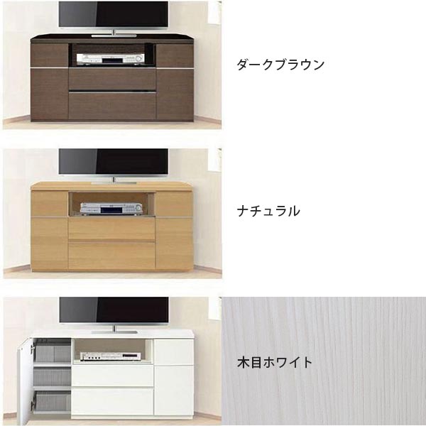 コーナー用 Blu Ray 北欧 ローボード 収納家具 テレビボード 壁面 コーナー 幅90 Tv台 北欧 Cd リビング収納 Tv ゲーム機 テレビ台 幅90 おしゃれ Av収納 レコーダー Cd Dvd Blu Ray モダン 新生活 テレビ台 ローボード コーナー ゲーム機 コーナー用 Av収納 オフィス