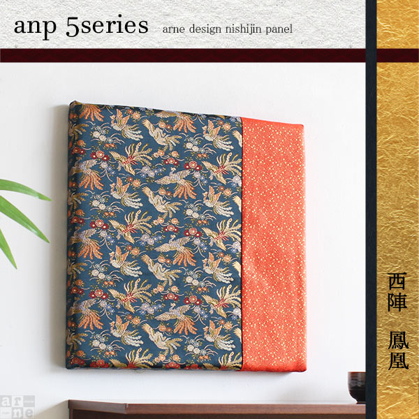 楽天市場】ファブリックボード 和風 アートパネル モダン 壁 壁飾り