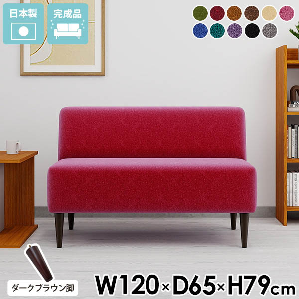 ポンと置けるたわい無いさと好いたらしい音楽的リズムを足し加えるするパウダーコンパクト寝いすPon