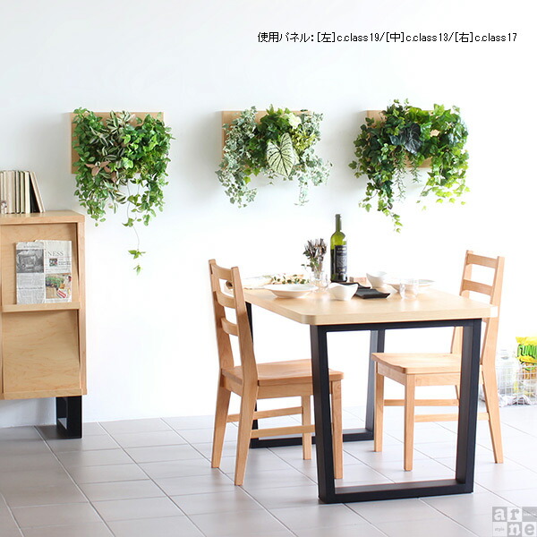 人工観葉植物 送料無料 植物 光触媒 フェイクグリーン 観葉植物 引っ越し祝い 壁掛け インテリアグリーン 壁 光触媒 北欧 リーフパネル グリーン 造花 フェイク おしゃれ 壁面緑化 室内 玄関 ウォールグリーン 光触媒 観葉植物 植物 インテリア フェイク リアル フェイク