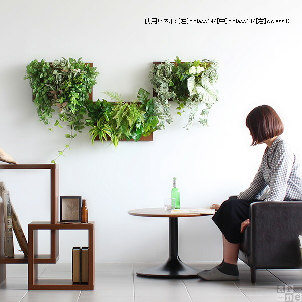 人工観葉植物 送料無料 植物 光触媒 フェイクグリーン 観葉植物 引っ越し祝い 壁掛け インテリアグリーン 壁 光触媒 北欧 リーフパネル グリーン 造花 フェイク おしゃれ 壁面緑化 室内 玄関 ウォールグリーン 光触媒 観葉植物 植物 インテリア フェイク リアル フェイク 人工観葉植物 送料無料 植物 光触媒 フェイクグリーン 観葉植物 引っ越し祝い 壁掛け インテリアグリーン 壁 光触媒 北欧 リーフパネル グリーン 造花 フェイク おしゃれ 壁面緑化 室内 玄関 ウォールグリーン 光触媒 観葉植物 植物 インテリア フェイク リアル フェイク