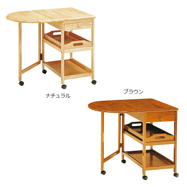 楽天市場】キッチンワゴン オーク材 木製ワゴン ナチュラルテイスト