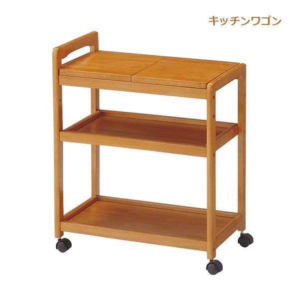 キッチン収納 収納棚 キッチン家具 キャスターワゴン キッチンワゴン 収納家具 キッチンラック キャスター付きワゴン 収納付き キャスター付き スパイスラック おしゃれ 木製ワゴン 隙間収納 シンプル 北欧 木製 天然木 ブラウン ラック キッチンワゴン 木製 キャスター