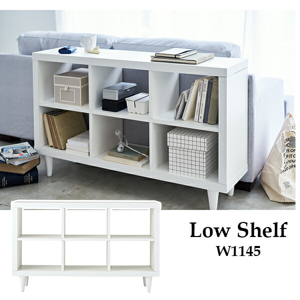 楽天市場 オープンシェルフ ホワイト 木製 白 間仕切り ロータイプ 多目的 白家具 ディスプレイラック 2段 シンプル おしゃれ 薄型 脚付き 奥行30 オープンラック スリム 北欧 ディスプレイ棚 シェルフ ロー マルチラック ミッドセンチュリー 両面 コミック Cdラック Dvd