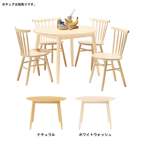 Atom Style Dining Table Round Low Slung Wooden Nordic Dining Table Round Low Slung Wooden Nordic Fashionable Circular High Type