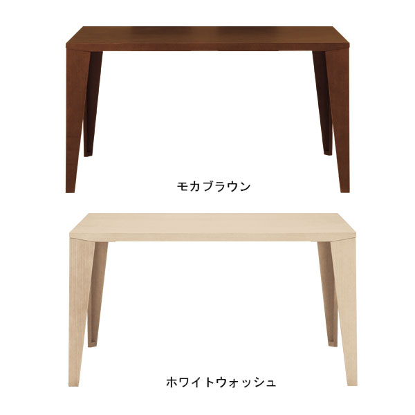 ダイニングテーブル 2人 北欧 おしゃれ 食卓 4～6人用 ミッドセンチュリー 木製テーブル カフェテーブル ダイニング 食卓テーブル レトロ アンティーク 木製 4人用 机 かわいい リビングテーブル 作業台 インテリア