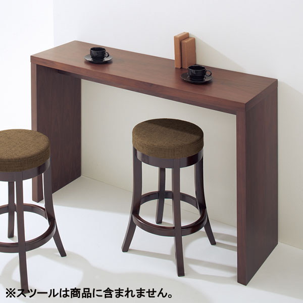 atom-style | Rakuten Global Market: Nordic bar counter table bar ... atom-style | Rakuten Global Market: Nordic bar counter table bar ...