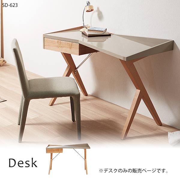 Scandinavian Style Desk atom-style | rakuten global market: featured cute computer desk Scandinavian Style Desk atom-style | rakuten global market: featured cute computer desk