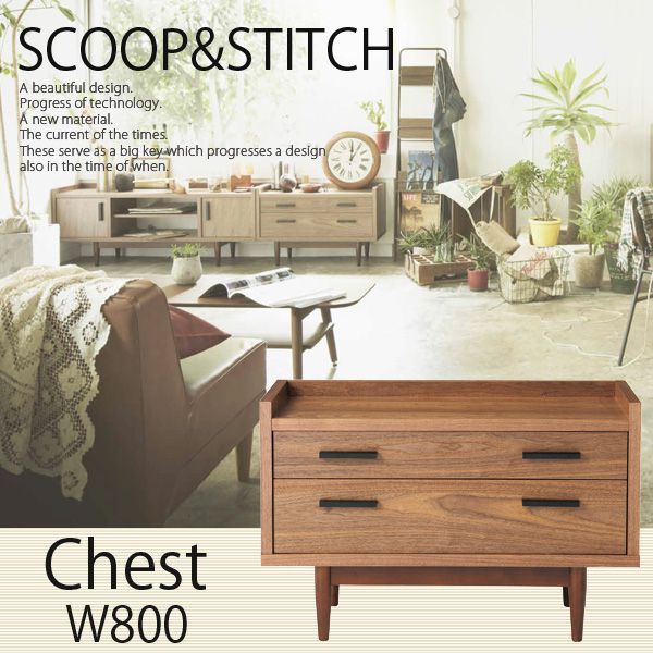 Atom Style Rakuten Global Market Chest Stylish Nordic Antique Chest Stylish Nordic Antique Completed Wood Low Snack Clothing Storage Walnut Living Board Tv Stand 80