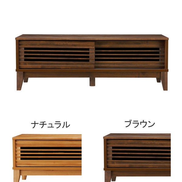 北欧 おしゃれ 完成品 テレビラック テレビ台 ローボード 無垢材 ミッドセンチュリー おしゃれ テレビラック テレビボード Tv台tvボード おしゃれ 木製ローボード 1 薄型テレビ台 一人暮らし 幅1 リビングボード テレビ台 ローボード 幅1 テレビラック 北欧 北欧 おしゃれ 完成品 テレビラック テレビ台 ローボード 無垢材 ミッドセンチュリー おしゃれ テレビラック テレビボード Tv台tvボード おしゃれ 木製ローボード 1 薄型テレビ台 一人暮らし 幅1 リビングボード テレビ台 ローボード 幅1 テレビラック 北欧