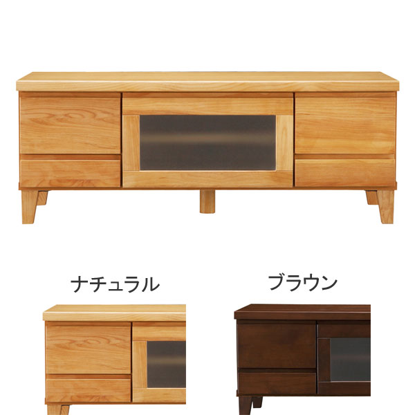 テレビ台 ローボード テレビボード 完成品 北欧 幅110 木製 おしゃれ 薄型テレビ台 ナチュラルモダン 引き出し モデルルーム テレビラック TVボード TV台 ロー AVラック 天然木 寝室 32インチ ボード｜atom DIY