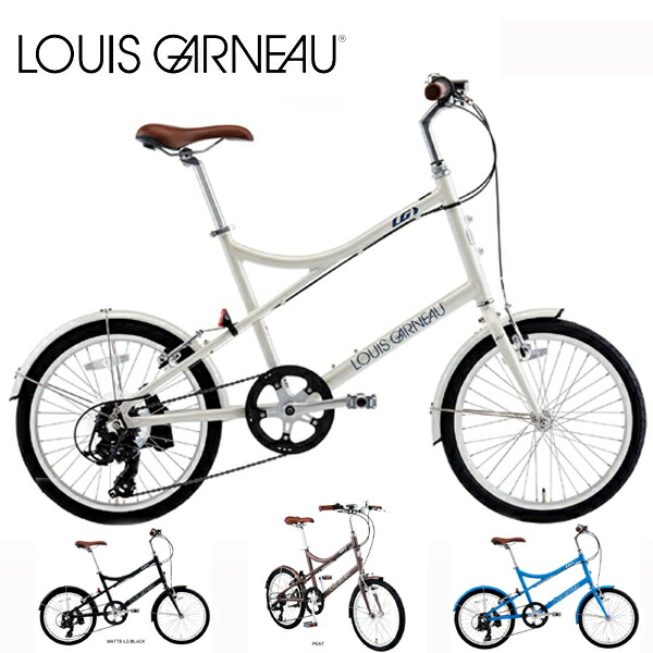 2026 LOUIS GARNEAU ルイガノ イーゼル 7.0 ミニベロ 自転車 31,532円