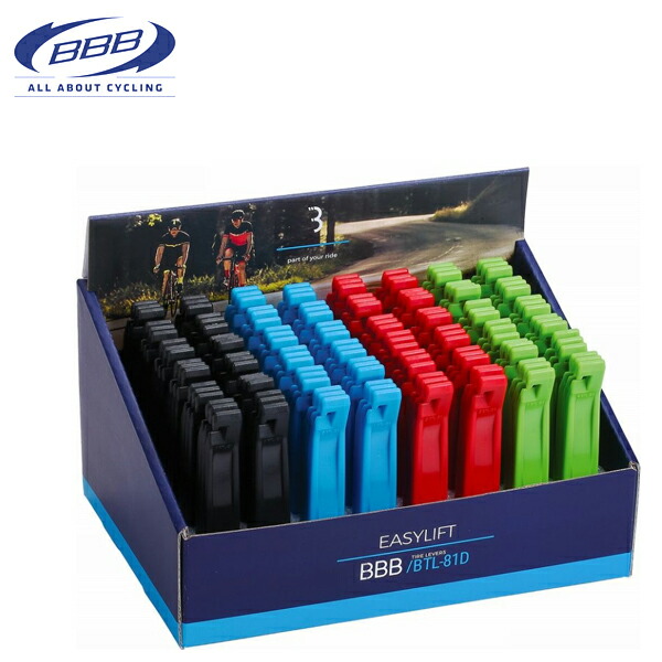 BBB 自転車 工具 タイヤレバー イージーリフト 48本BOXセット 48X3PCS 102034