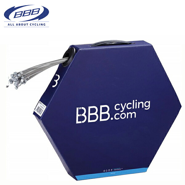BBB ステンレス製 MTB ｲﾝﾅｰ ﾌﾞﾚｰｷ MTBブレーキインナー ブレーキワイヤー [BCB-41L] 1.5x2350mm （50本）｜アトミックサイクル