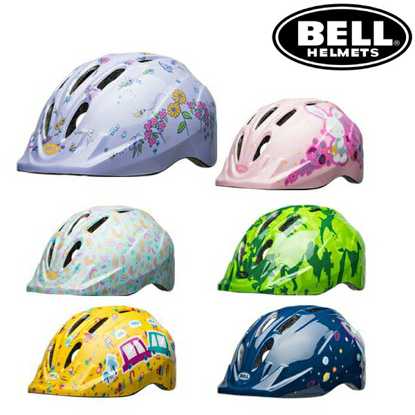 楽天市場】【2/10 最大100％ポイントバック】BELL（ベル） ズーム3 XS