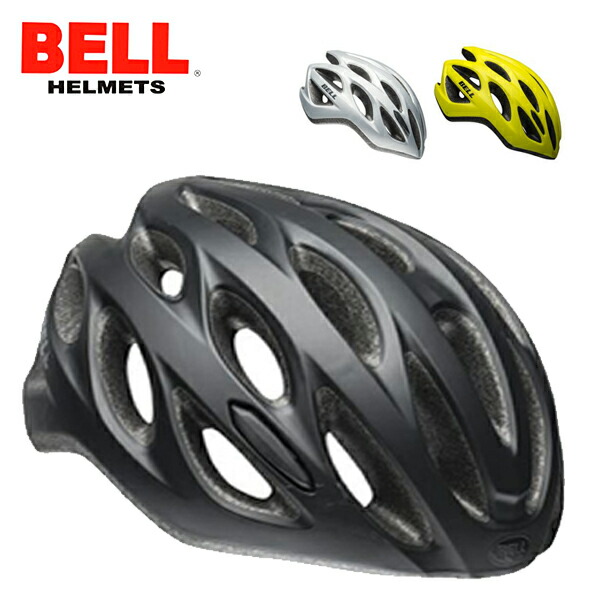 BELL 呼びりん ﾄﾗｯｶｰR Tracker R M/L(54-61糎) 銀輪 読み込む自動二輪車 安全帽
